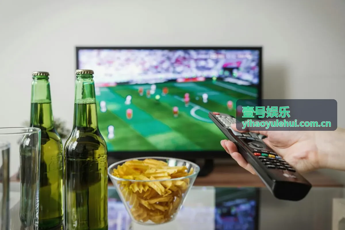 壹号娱乐品牌赛事板块